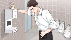 成都男性患尿道炎有哪些症状